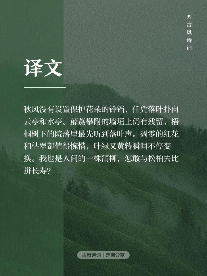 第434页