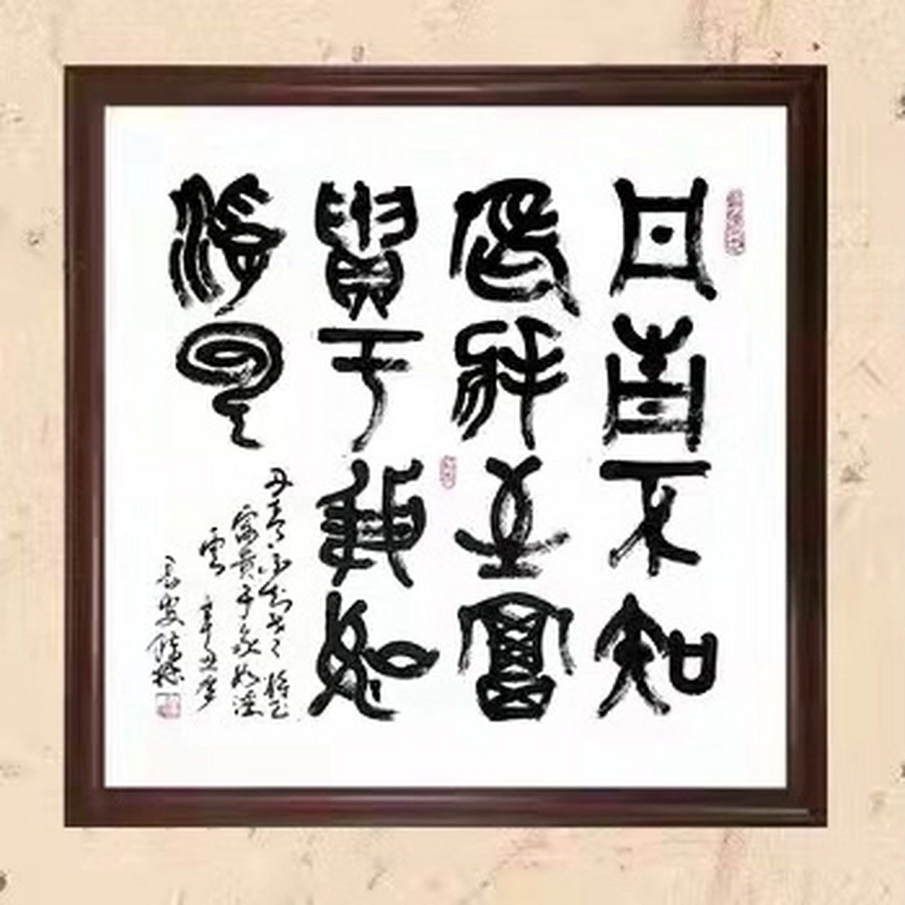 热文 第171页