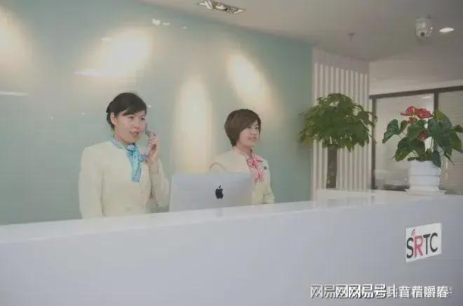 分期乐客服电话几点到几点