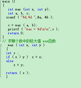 两种打逗号方法操作步骤一样吗