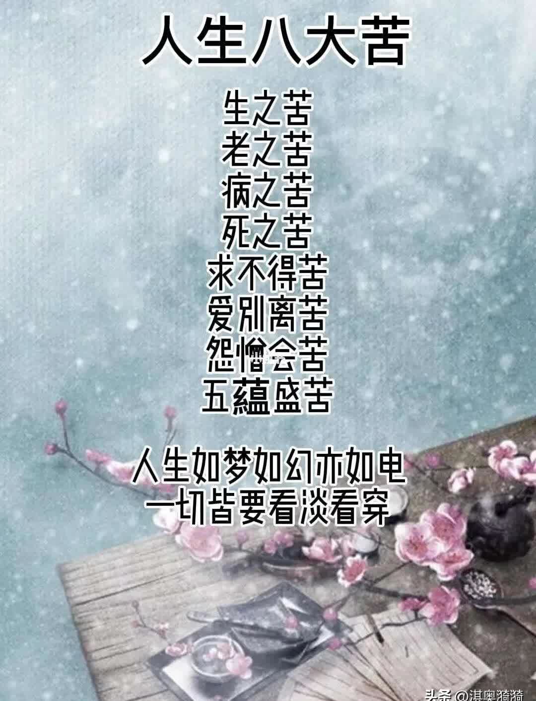 2025年9月 第136页