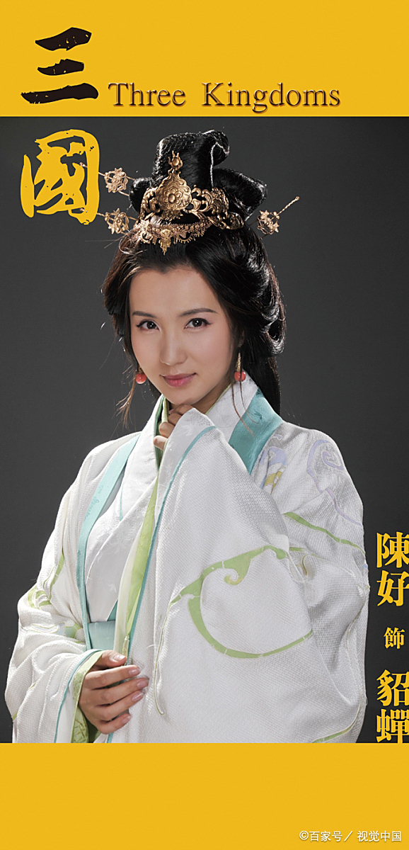 奇女子是夸你的意思吗