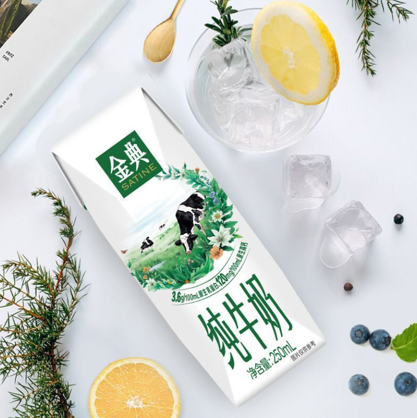 金典牛奶和特仑苏哪个营养好