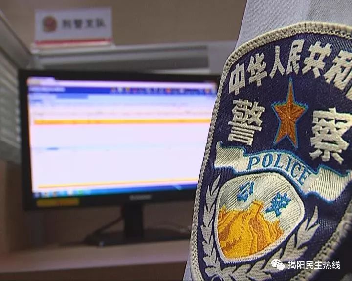 腾讯反诈骗中心解冻 