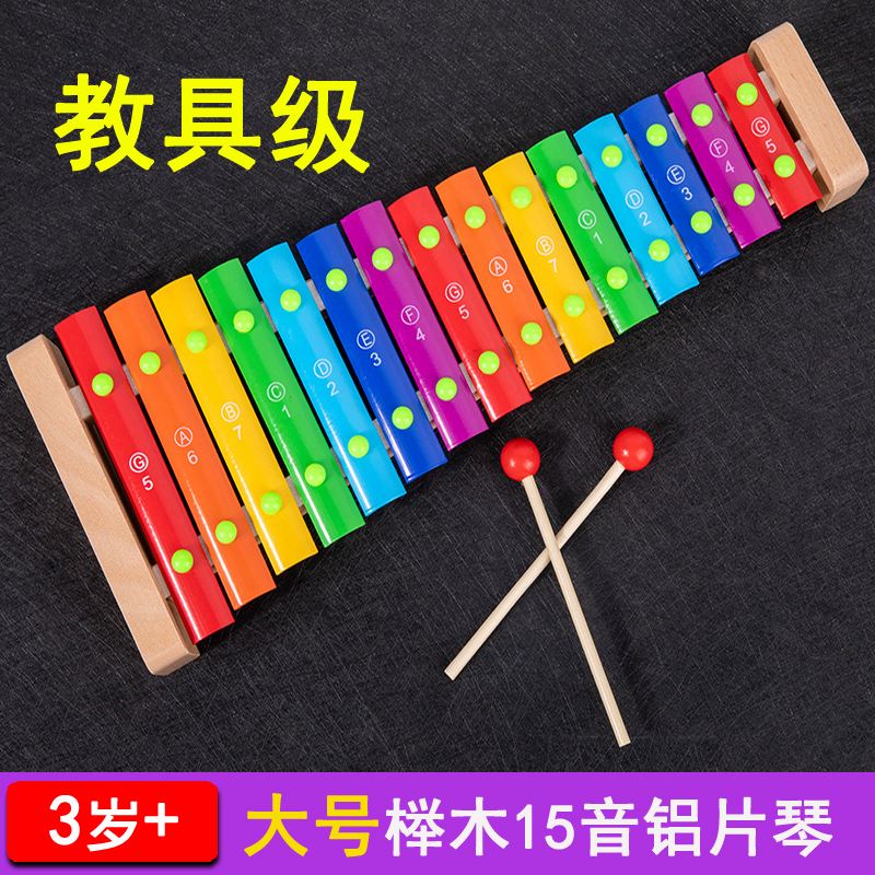 音乐是什么比喻句