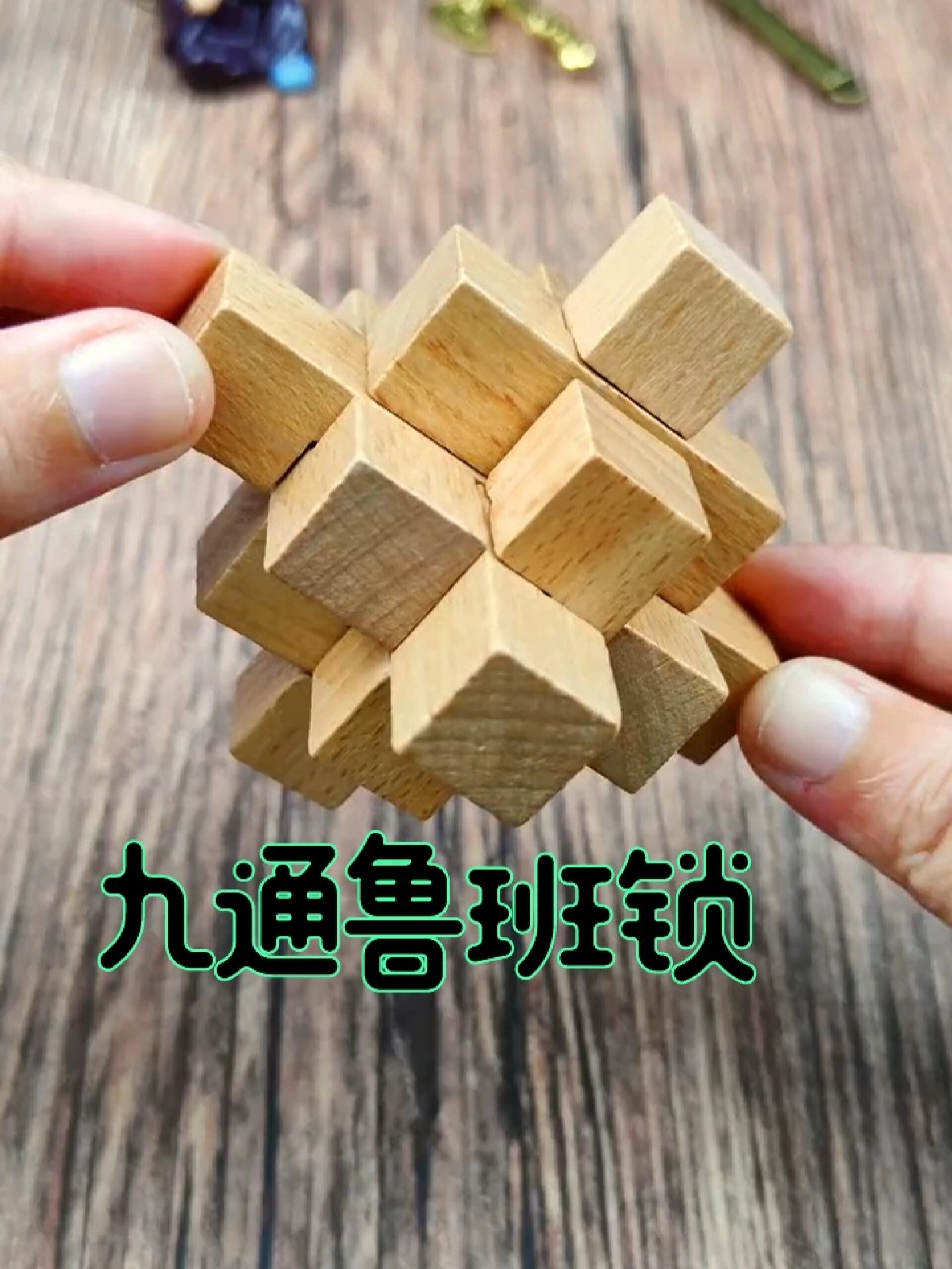 古代发明有哪些,哪些对现代科技影响最大?