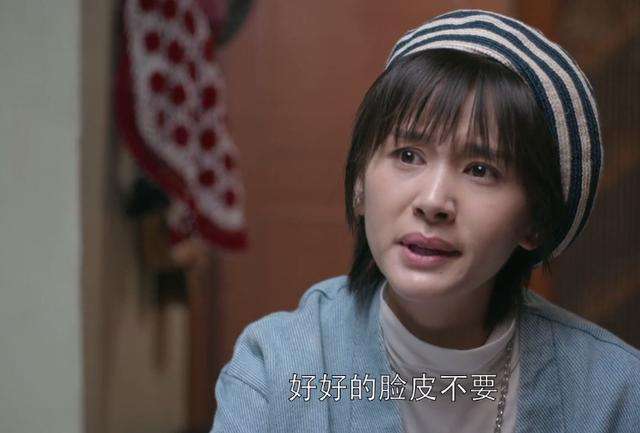 欢乐颂曲筱绡经典台词大全