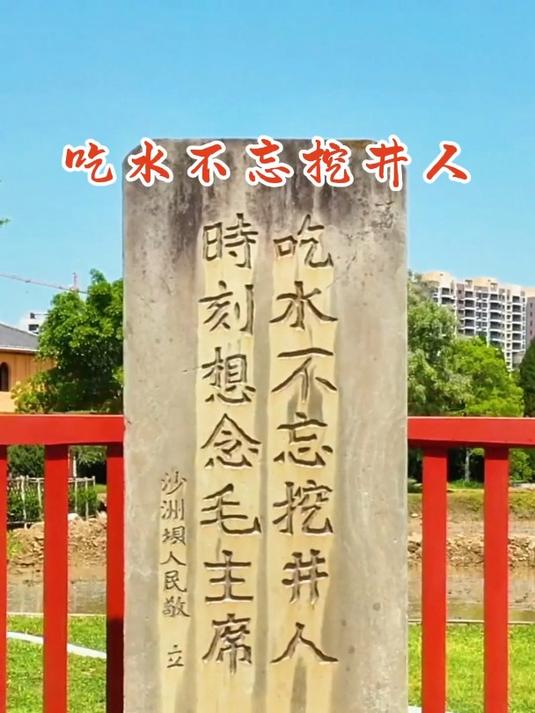 2025年9月9日 第86页