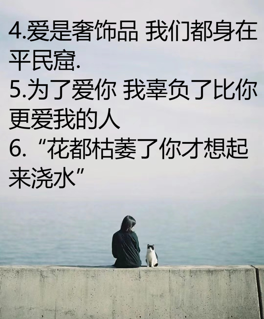 热文 第28页