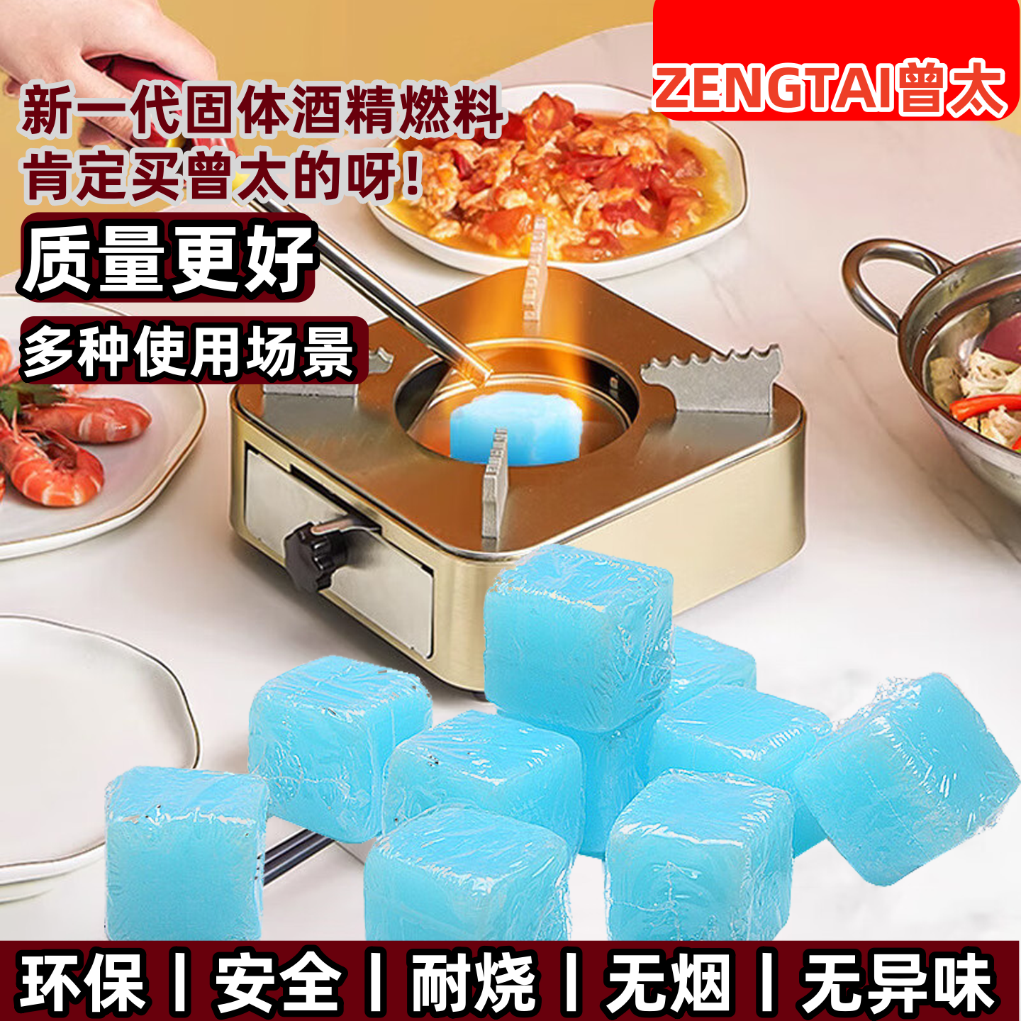 烧烤碳怎么快速引燃