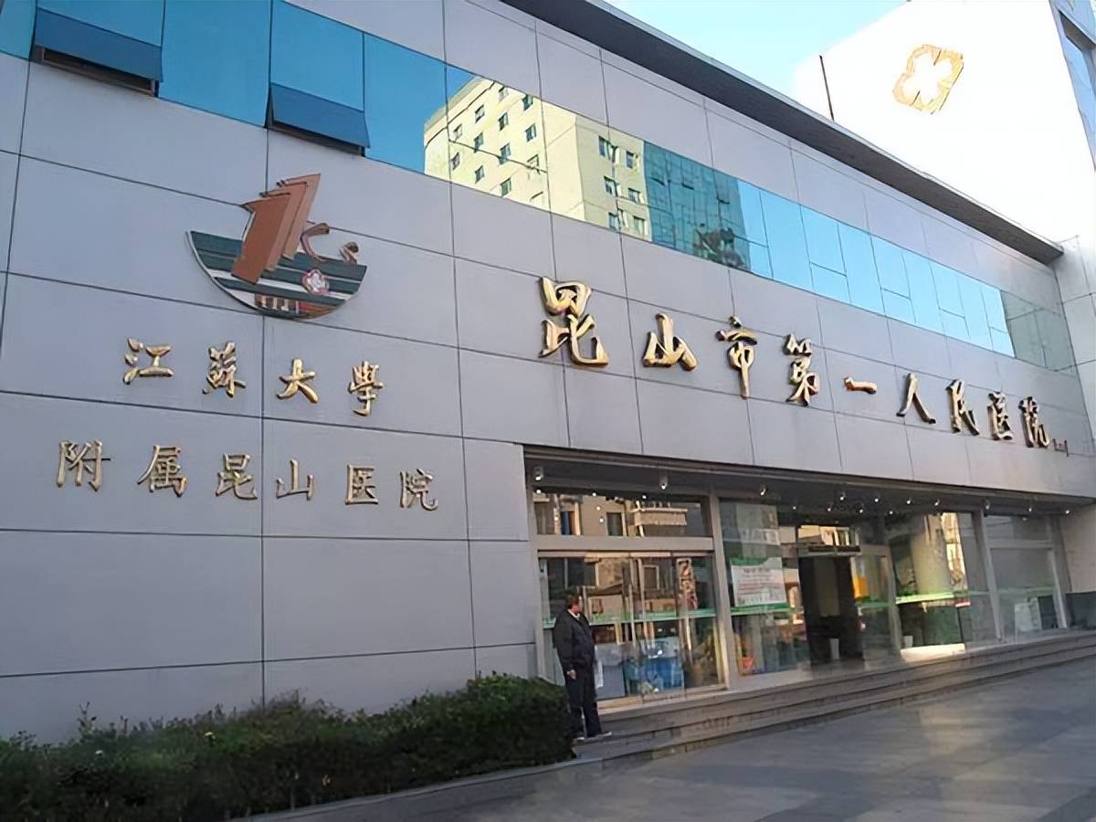 注册医疗网站