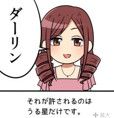 热文 第32页