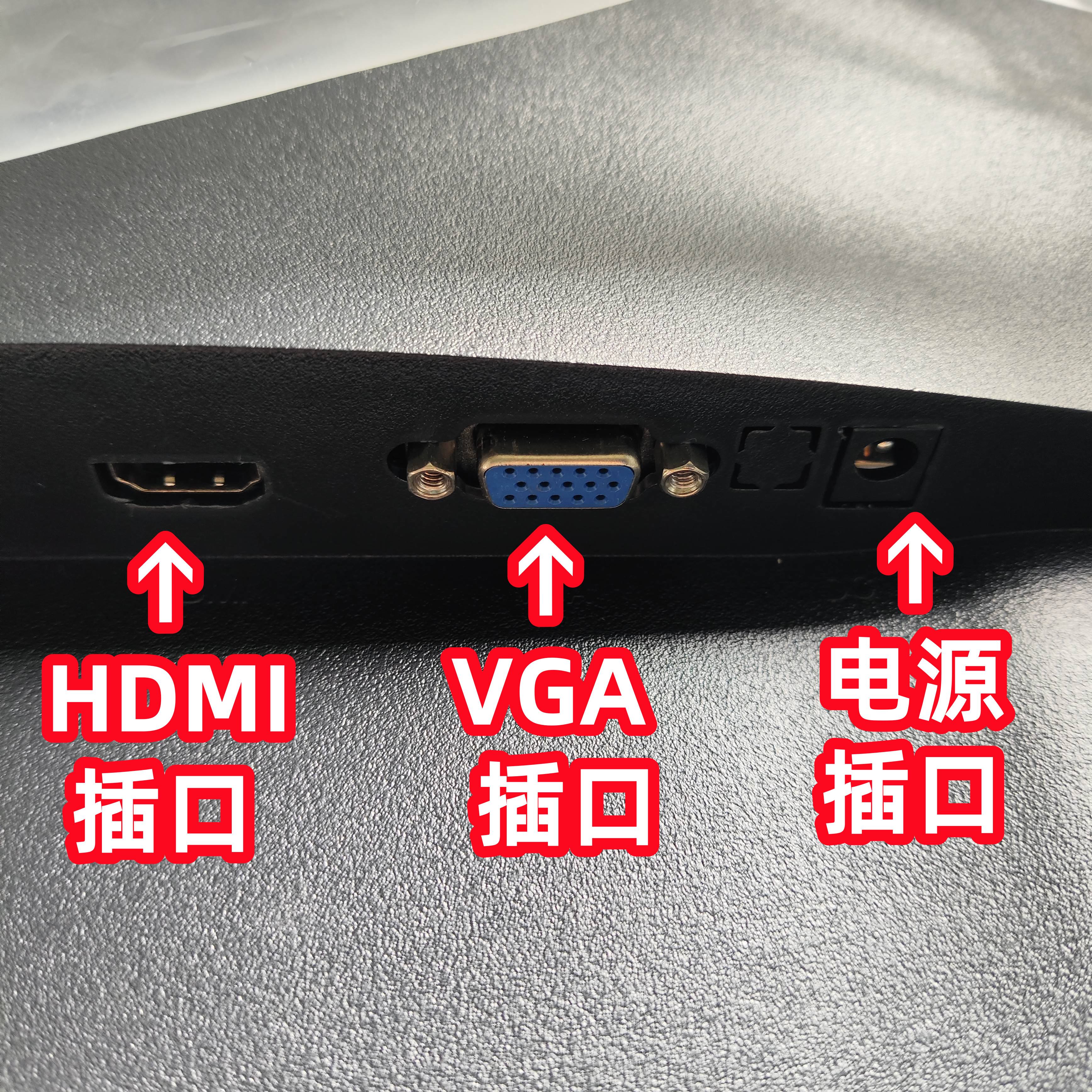 vga是指什么的标准