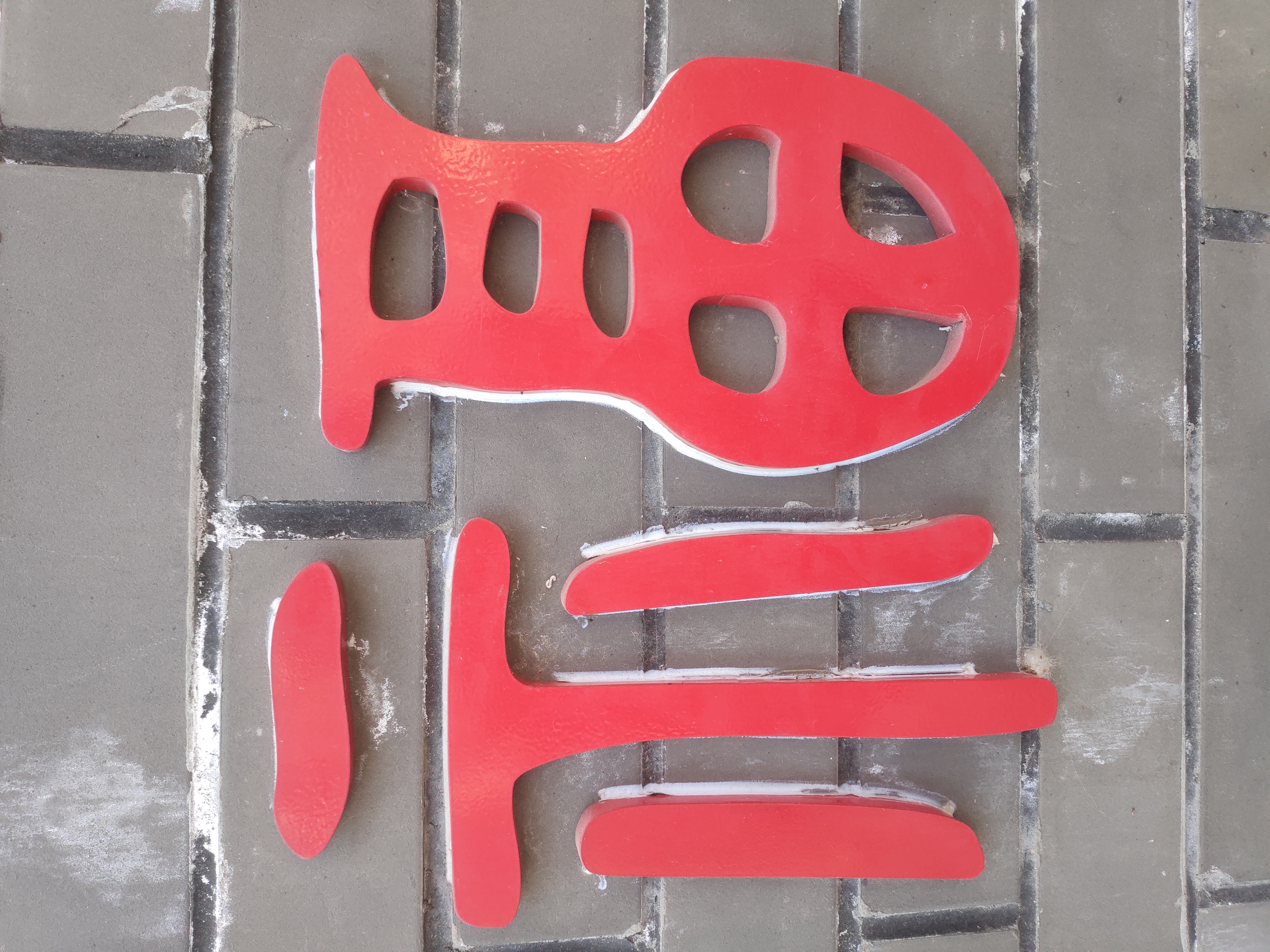 福组词关于福的组词是什么