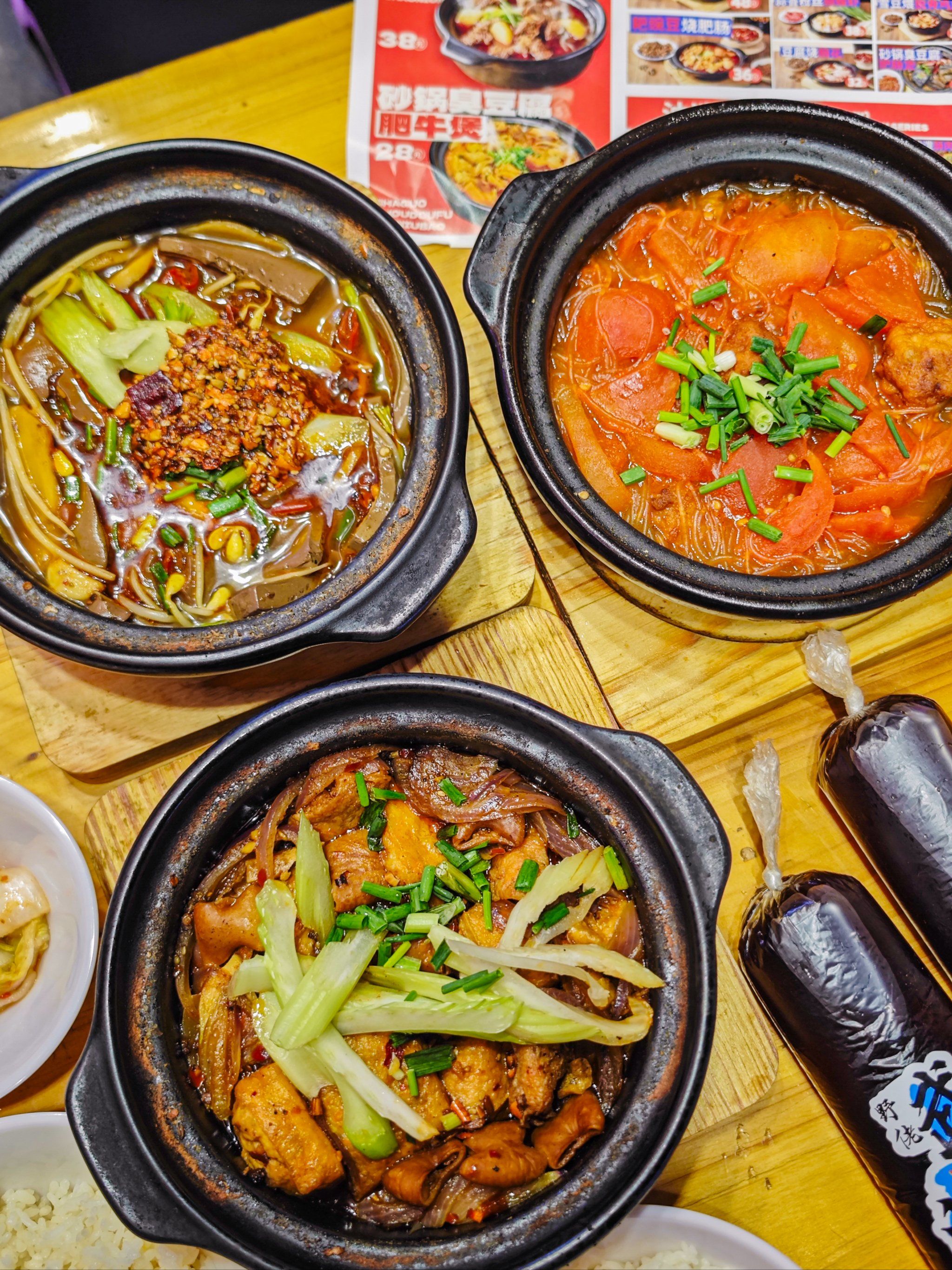 牛肉砂锅怎么做简单又好吃