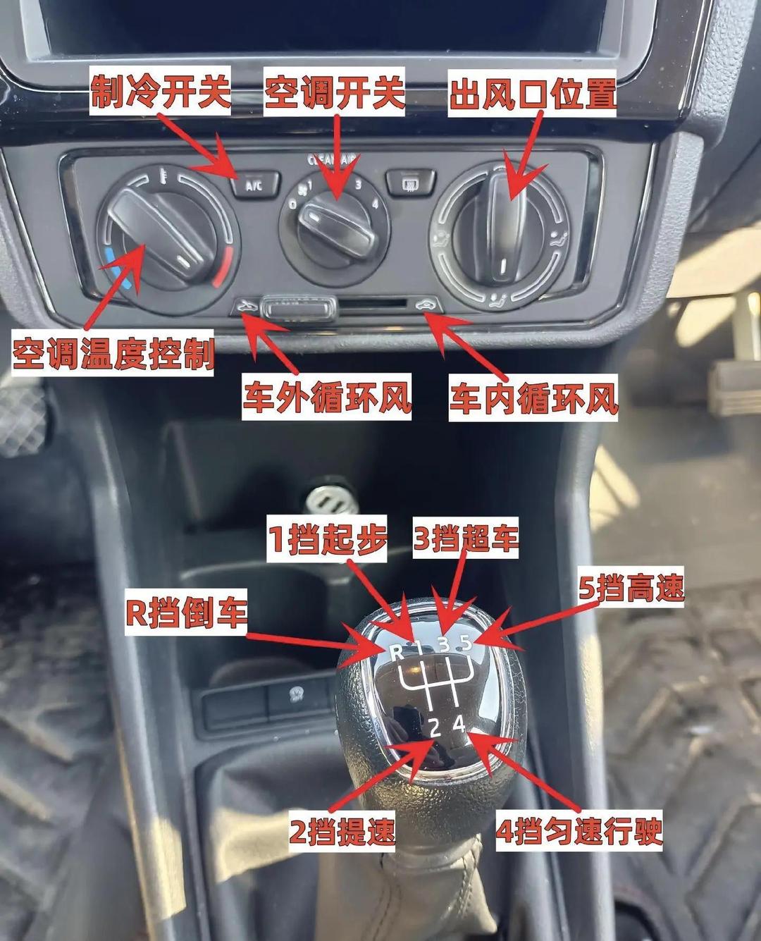 考驾照科目二一般需要练多长时间才能过
