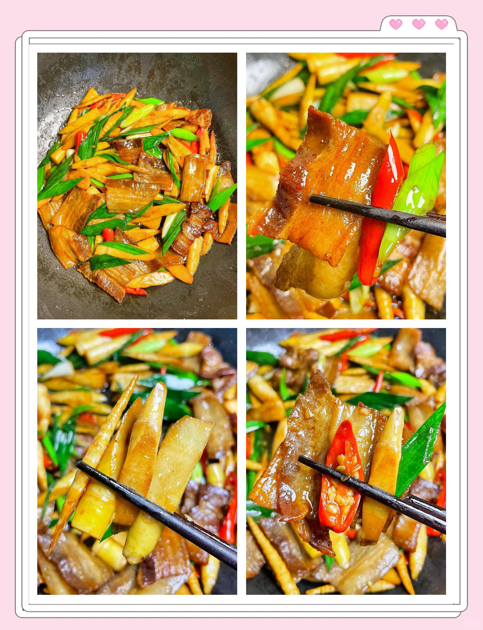 竹笋炒肉片的制作方法