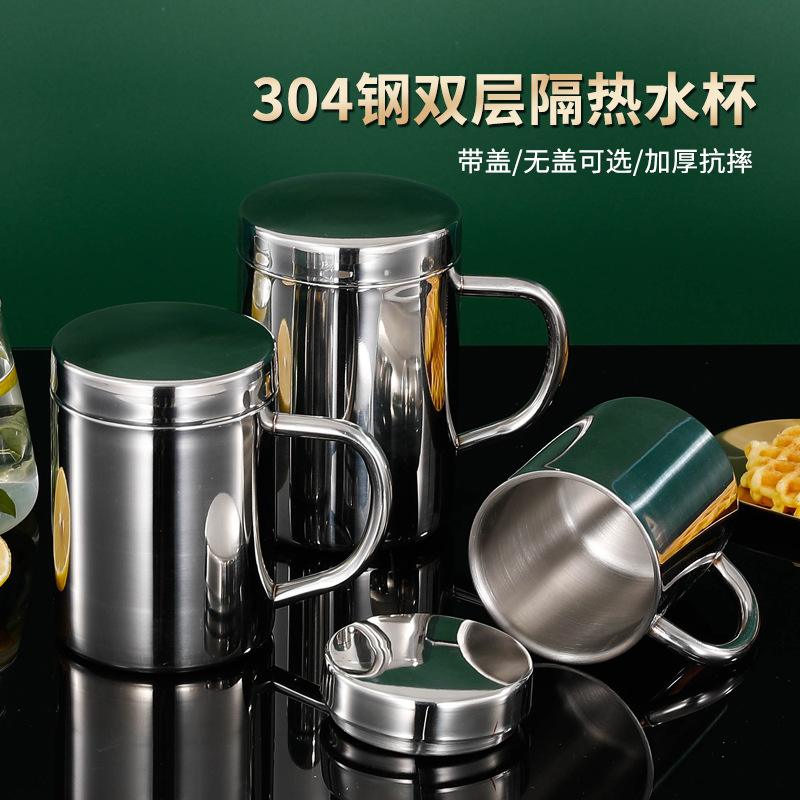 给宝宝买水杯买316的好还是304的好