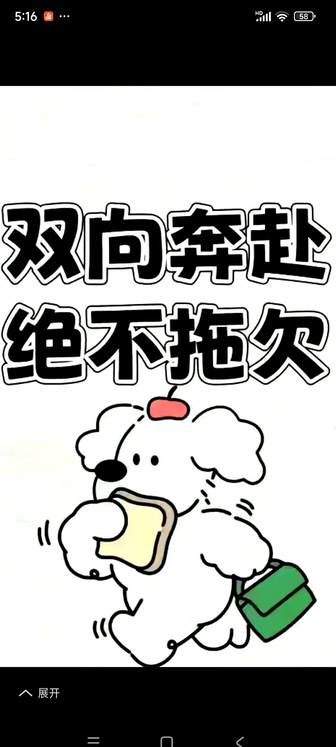 安慰没考好的人的句子幽默说说