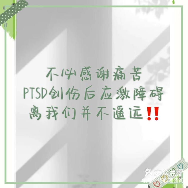 怡然解释词语
