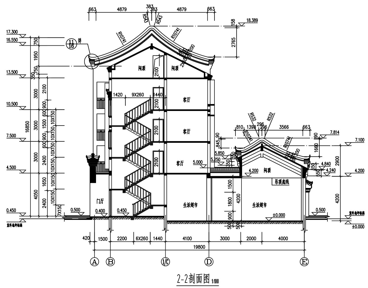 cad施工图纸绘画步骤图