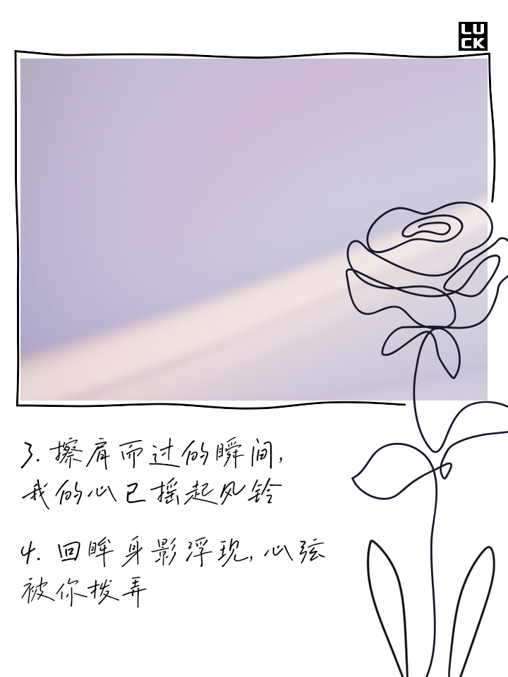 2025年9月10日 第110页