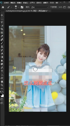 手机怎么去掉马赛克?图片大全