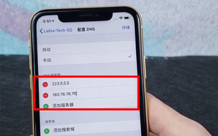 苹果手机怎么下超过200m的软件