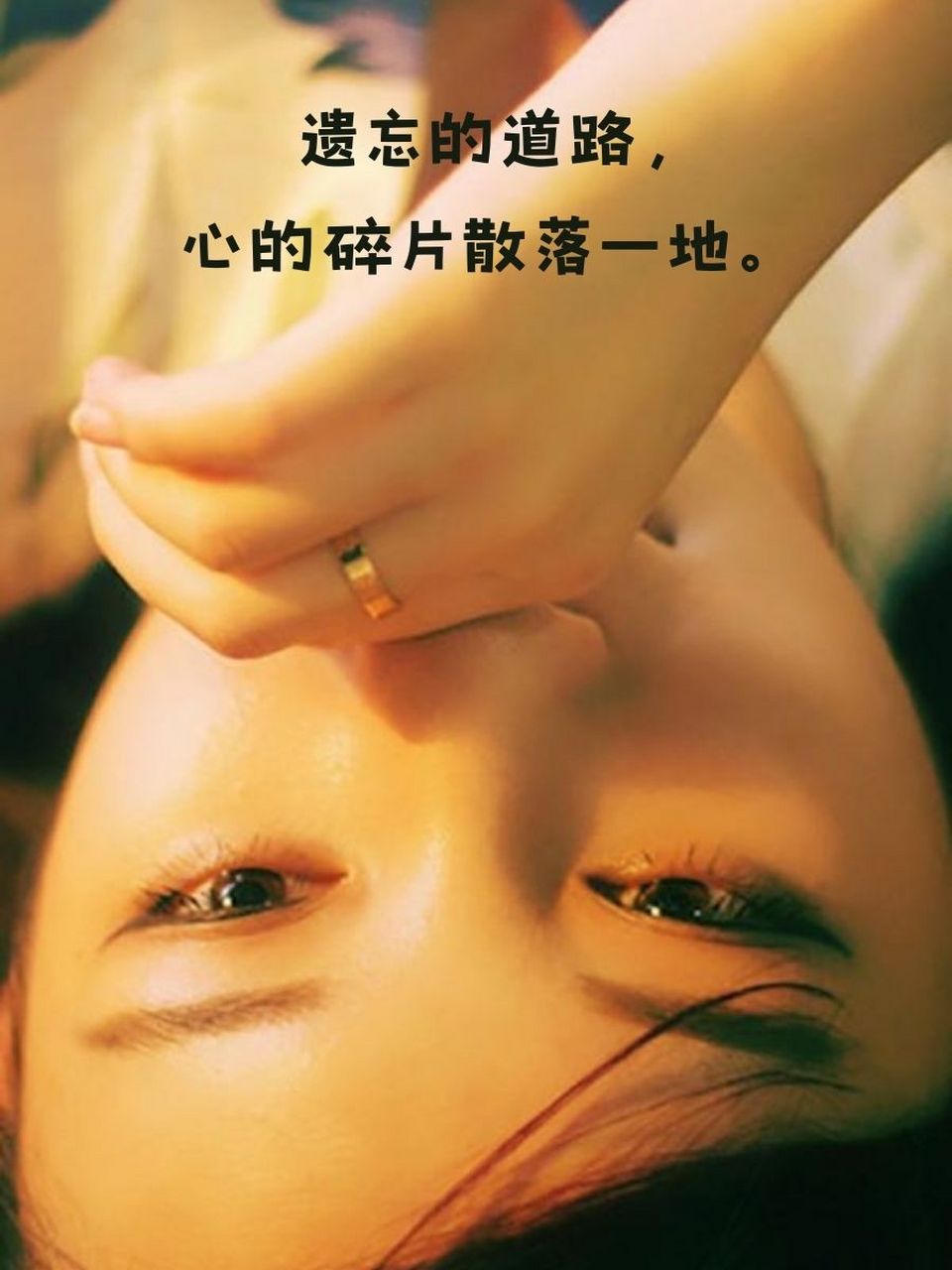 伤心失望的句子说说心情