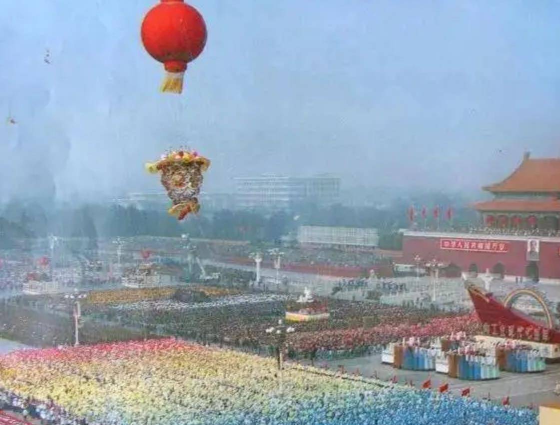 阅兵几年举行一次百度百科