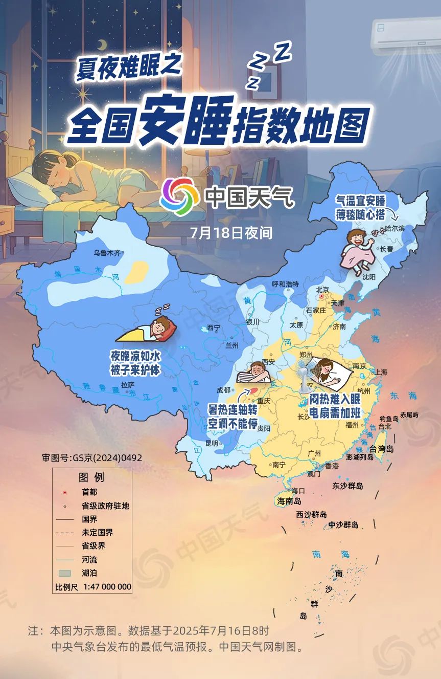 沈阳那个省那个市的