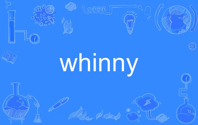 whiskyanejo是什么酒