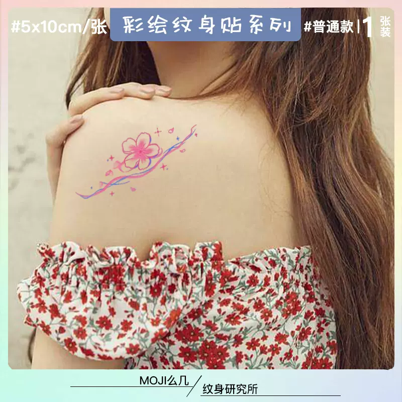 2025年9月 第98页
