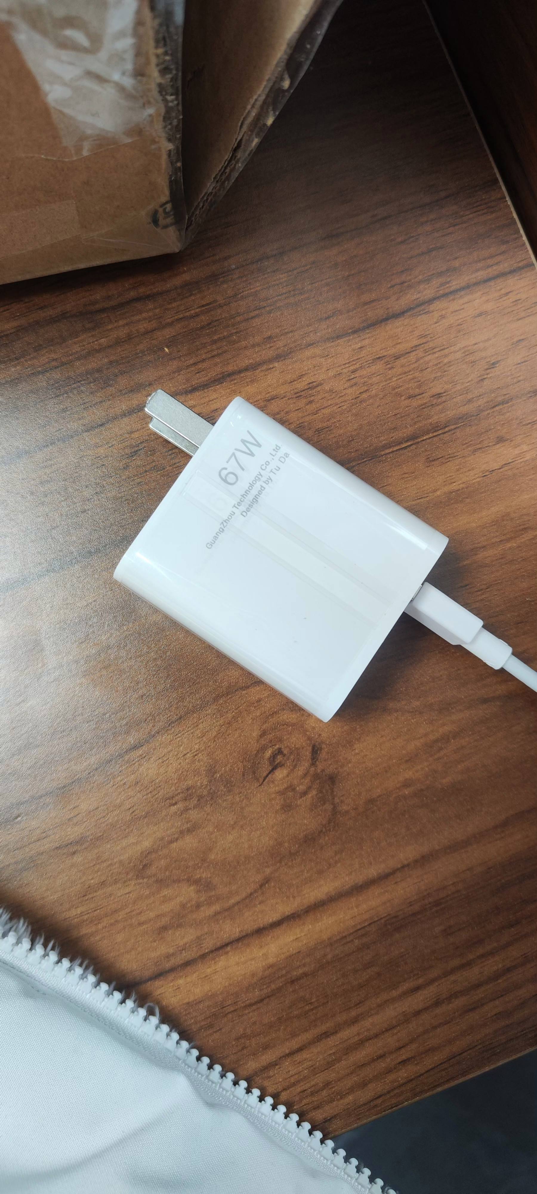 红米note7充电支持多少w