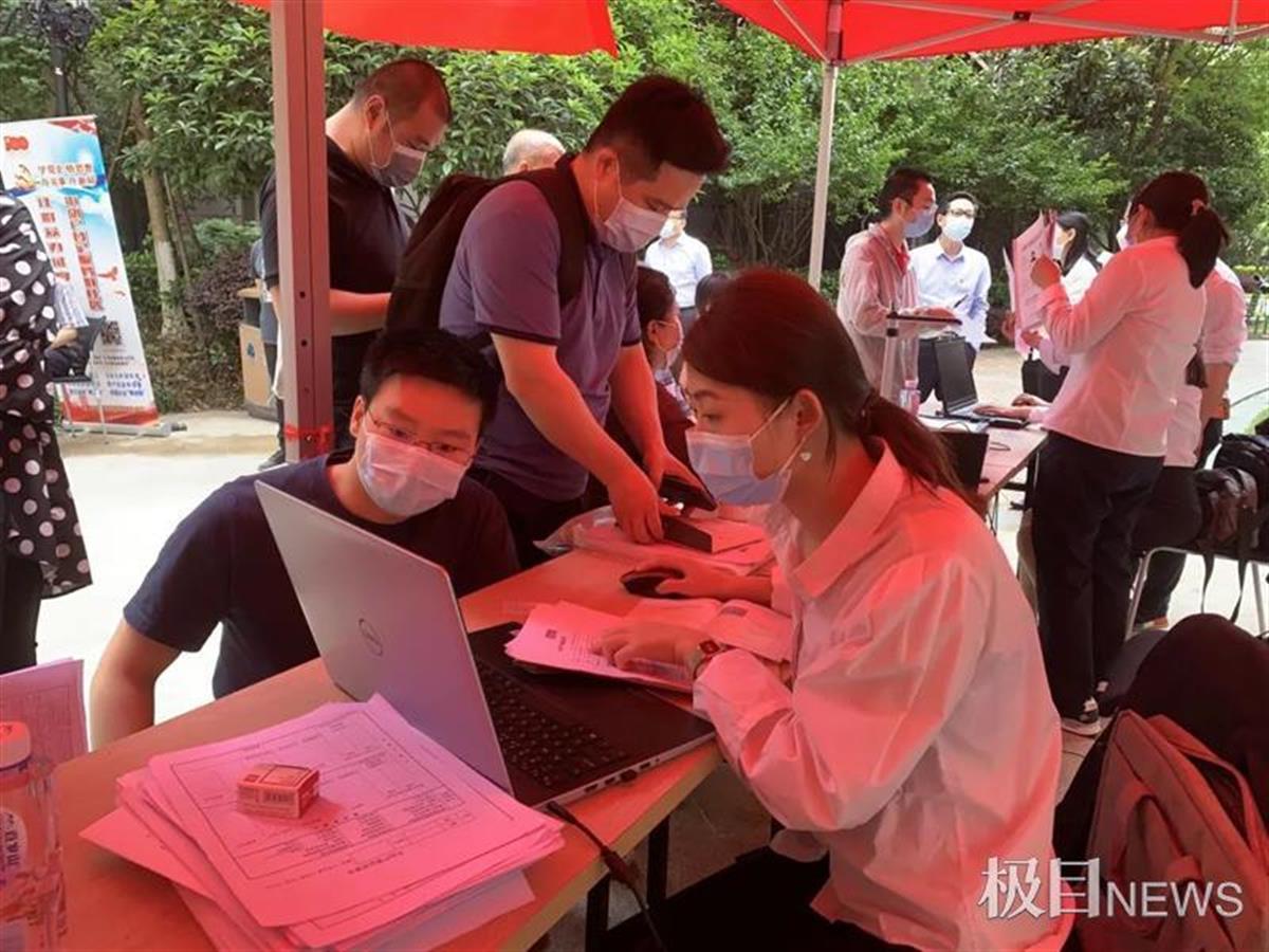 鄂汇办app下载安装怎么登录不了