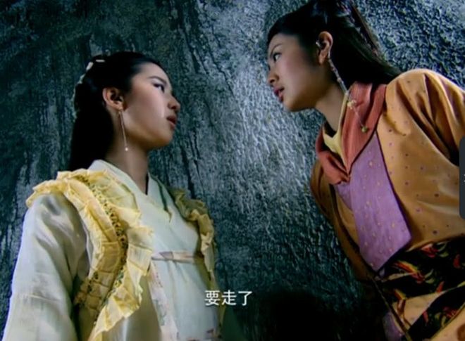 李逍遥在仙剑三中穿越在仙剑一是什么时候