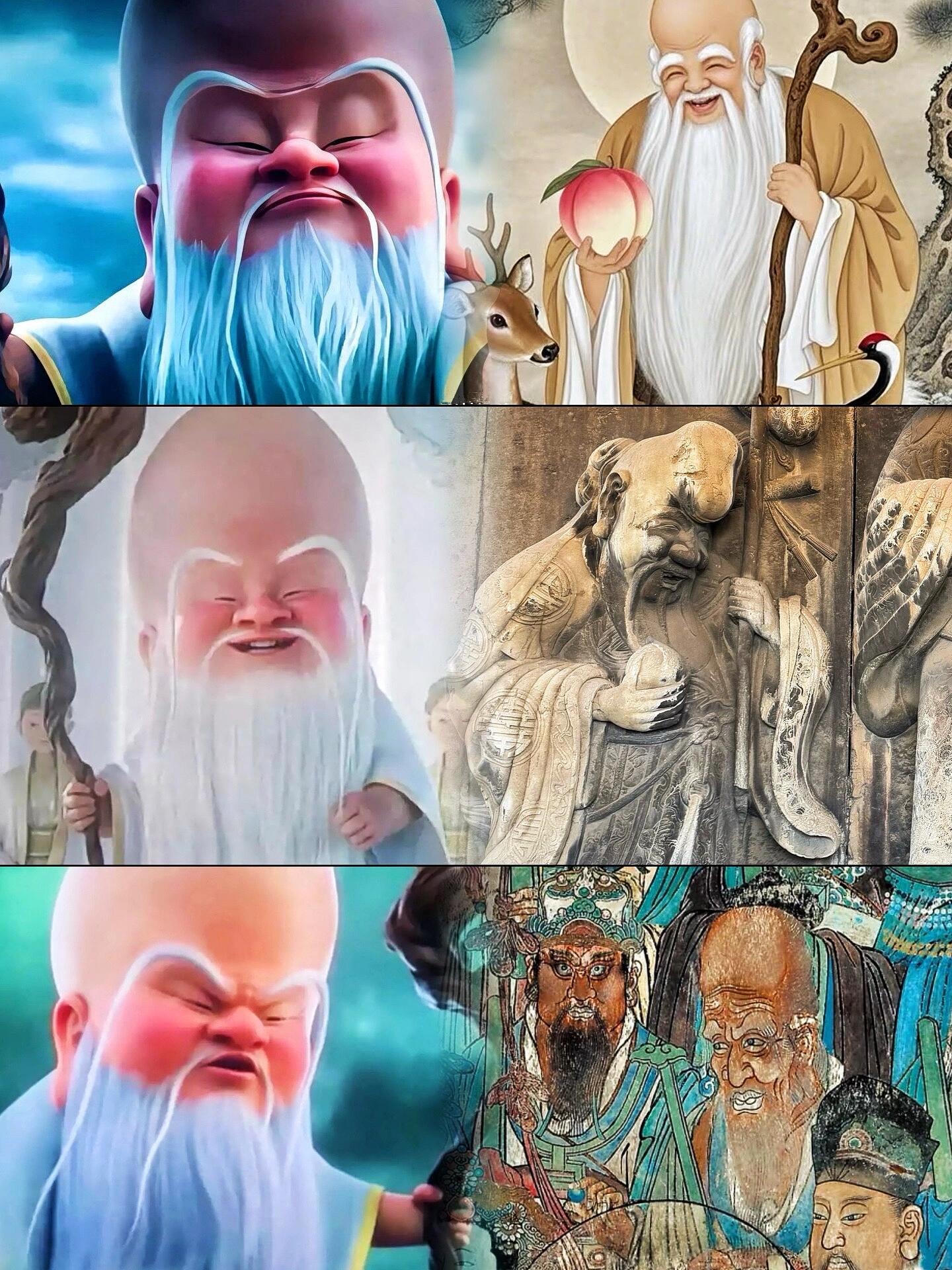 南极仙翁和太乙真人是什么关系