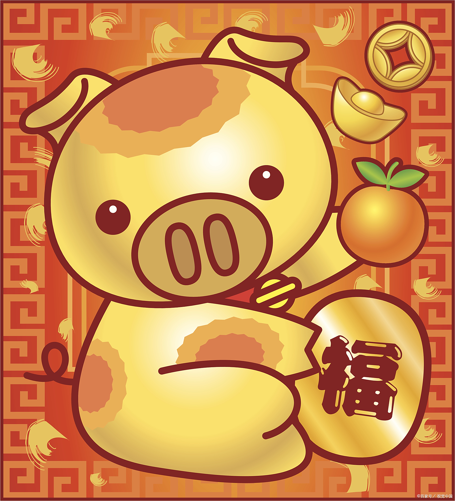 18年是什么生肖的本命年