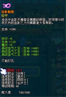 问一个我这个7位值多少钱怎么回答