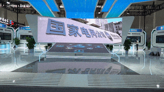 合肥供电局电话95598人工服务时间