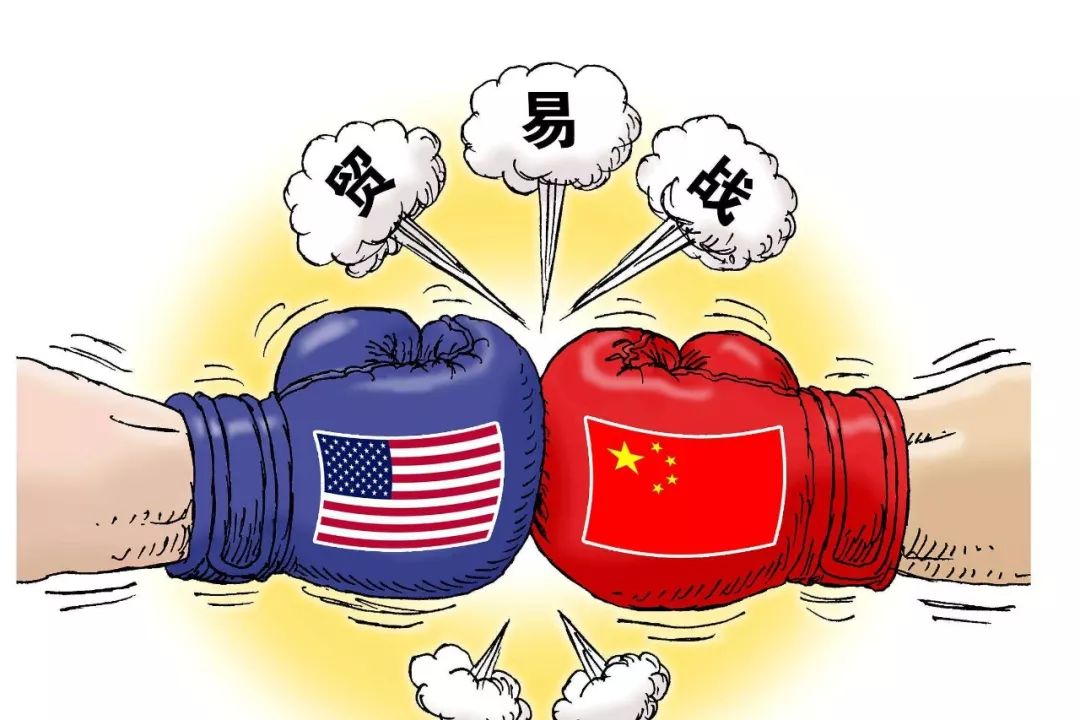 中美贸易战时间线梳理