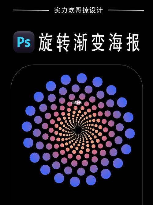 2025年9月 第93页