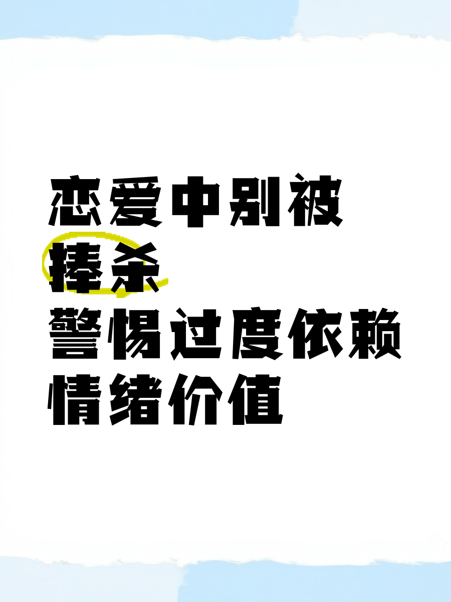 2025年9月11日 第126页