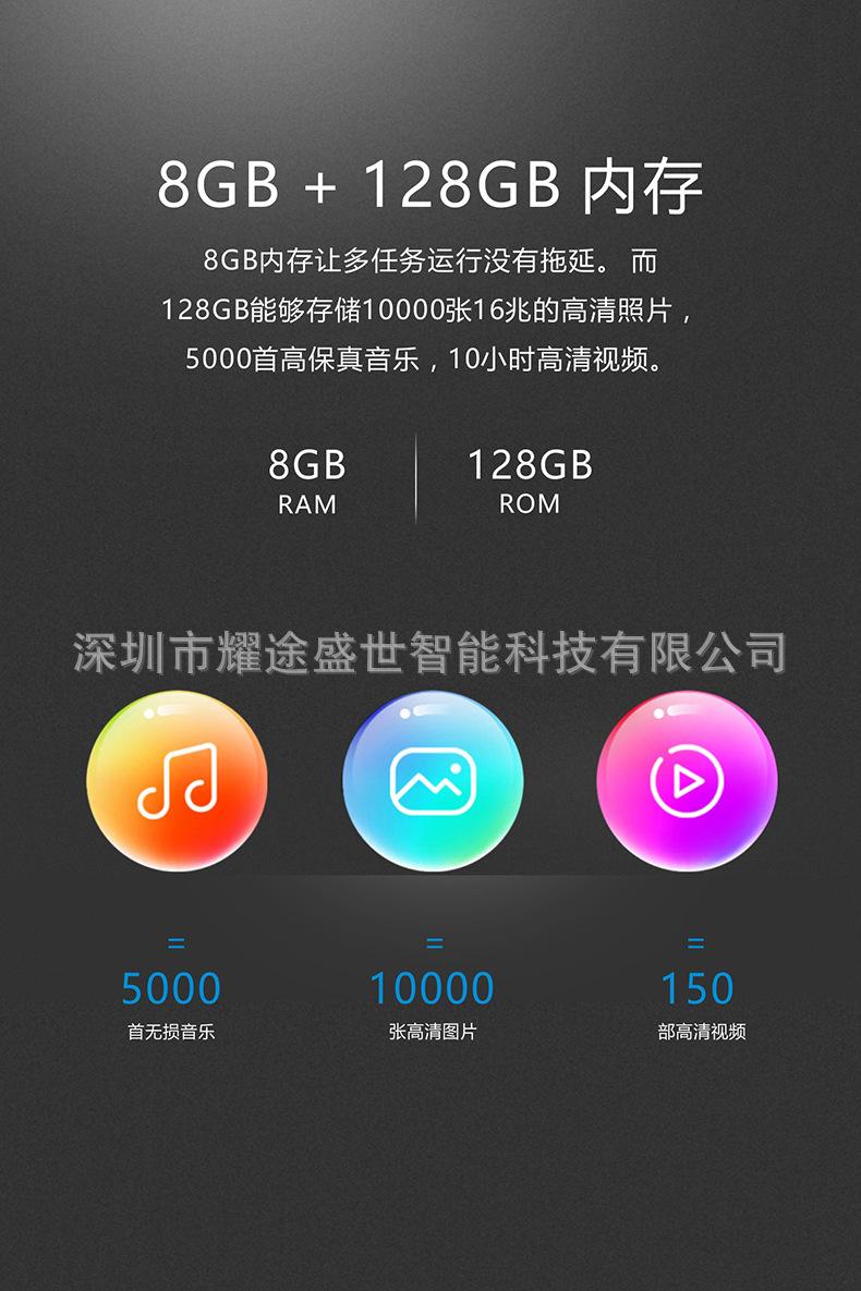 oem解锁有什么好处