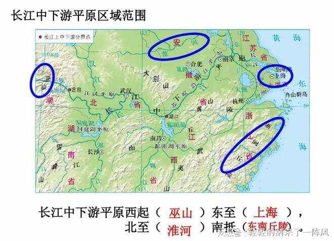 2025年9月11日 第121页