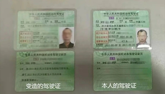 酒驾以后再怎样才能拿回驾驶证