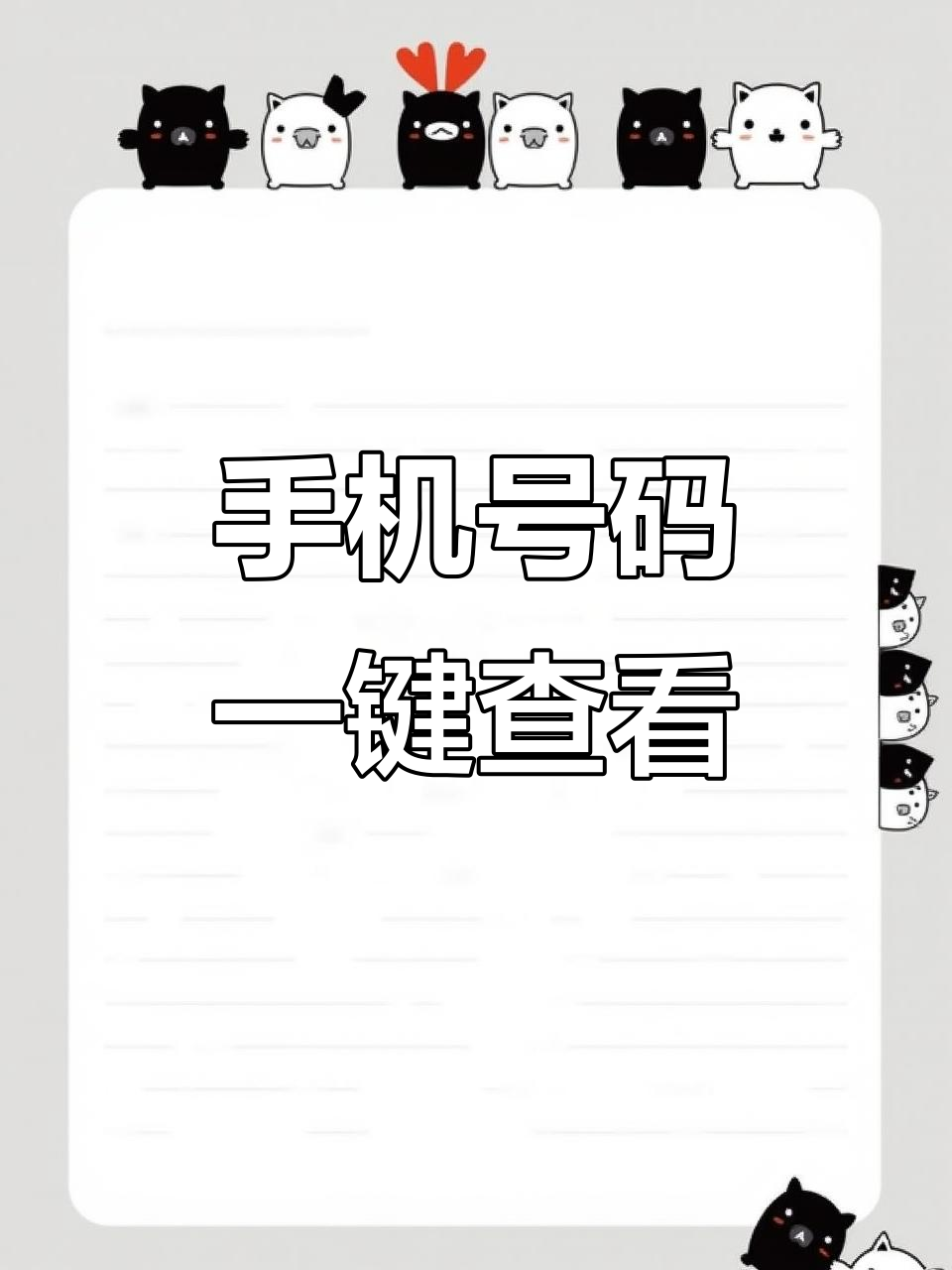 2025年9月 第88页
