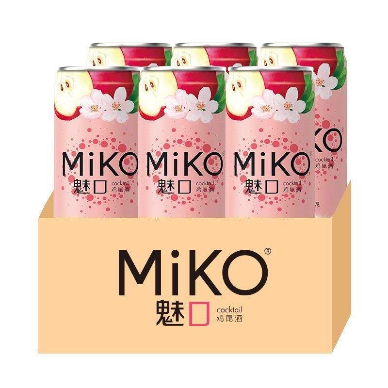悠魅果酒怎么打开瓶盖盖子