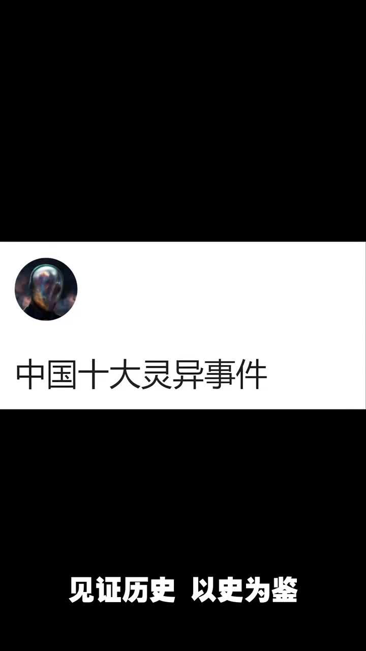 2025年9月11日 第5页