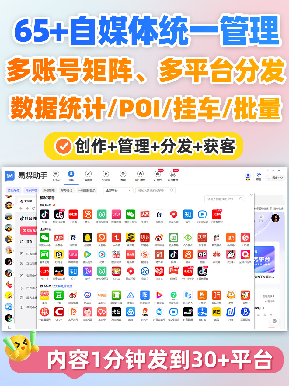 b站免费课程哪里找